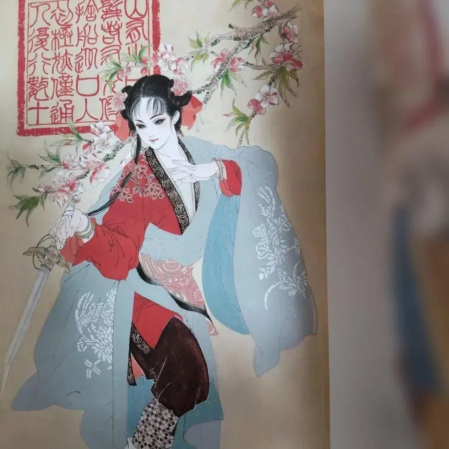 4번째 상품 이미지