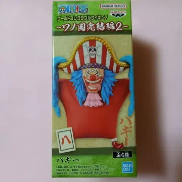 (상자 없음) 원피스 월드 컬렉터블 피규어 배기