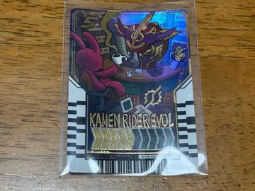 라이드 케미 트레이딩 카드 가면라이더 에볼 LP