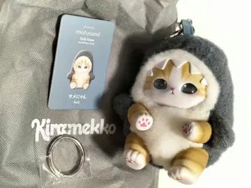 모프 샌드 mofusand 키라메코 Kiramekko 상어냥