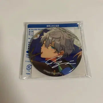 세나 이즈미 캔뱃지 TRIP