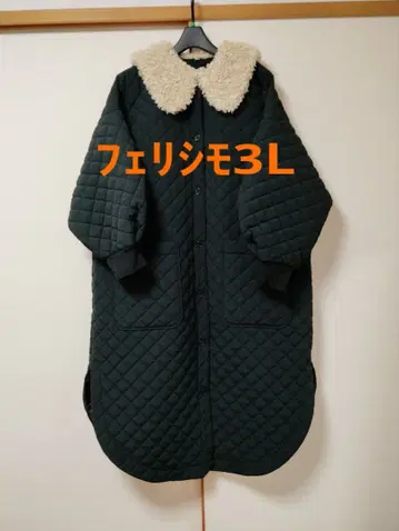 빅 사이즈 IEDIT 솜 코트 퀼팅 코트 블랙