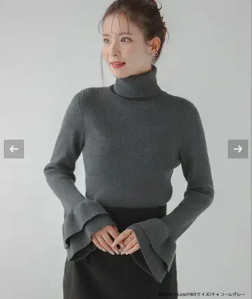 Fitmore 더블 벨 플레어 슬리브 니트 ZOZO 한정판 차콜 그레이