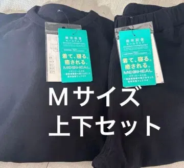 메디힐 루룸 트레이너 스웨트 팬츠 블랙 M 워크맨