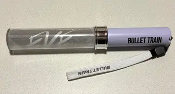 초특급 EVE 응원봉 타카시