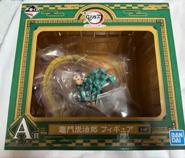 귀멸의 칼날 제일복권 A상 카마도 탄지로 피규어