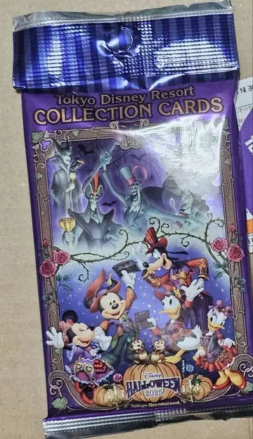 디즈니 할로윈 미키 컬렉션 카드 프렌지 TDL D할로윈