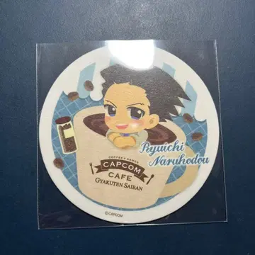 나루호도 류이치 코스터 CAPCOM 역전재판