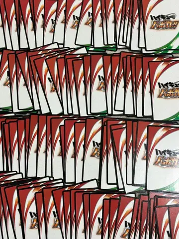 하이큐 바보카 100장 이상