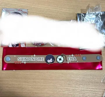 프로세카 세카라이 5th 러버 밴드 시노노메 에나 니고