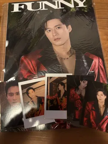 중국 잡지 FUNNY 왕호정