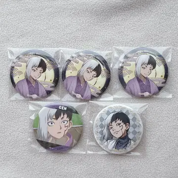 Dr.stone 훼미리마트 마네키네코 캔뱃지 아사기리 겐