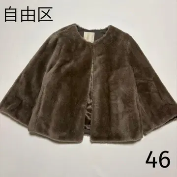 빅 사이즈 새상품급 자유구 [아키 씨 착용] 울 무스탕 숏 자켓