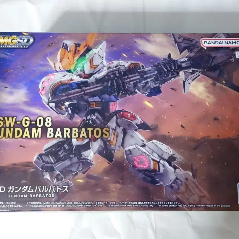 1번째 상품 이미지