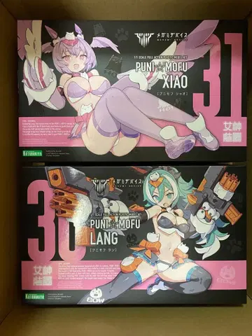 라스트 1세트 PUNI MOFU 메가미 디바이스 란 샤오 푸니모후