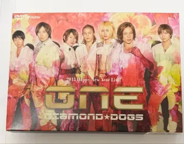 [ DIAMOND DOGS ] [ ONE ] (라이브 DVD)