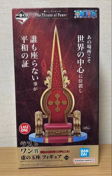 제일복권 원피스 라스트 원상 허의 옥좌 피규어 덤 포함 미개봉 새상품