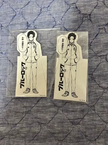 이토시 사에 아크릴 스탠드 다이컷 패널