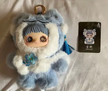 Maymei 메이메이 V3 봄의 시 금사