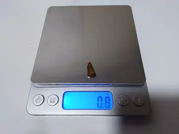 이밀랙 감람석 부분만 0.8g
