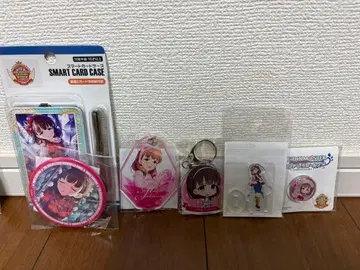 사쿠마 마유 굿즈 세트