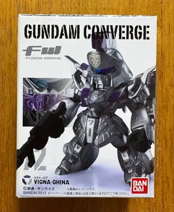 건담 컨버지 비기나 기나 미사용 비기나기나