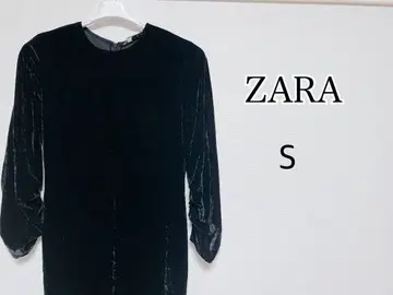 [ ZARA ] 벨로아 원단 롱 원피스