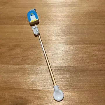 [ 주말 한정판 판매 ] 초레어 턱시도샘 마들러