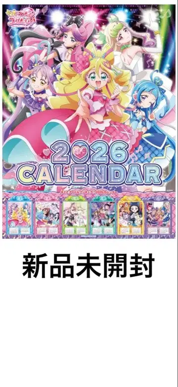 너와 아이돌 프리큐어 2026 달력