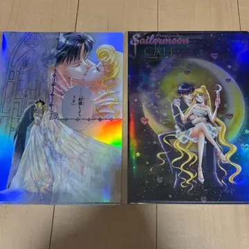 세일러문 카페 클리어 파일 2장 세트 키 비주얼 J 프로포즈