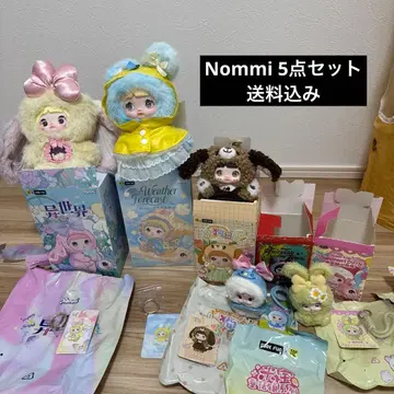 nommi 봉제 인형 5세트