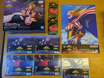 라스트 원상 나의 히어로 아카데미아 세트