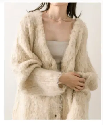 mystic 울 혼방 샤기 가디건 베이지