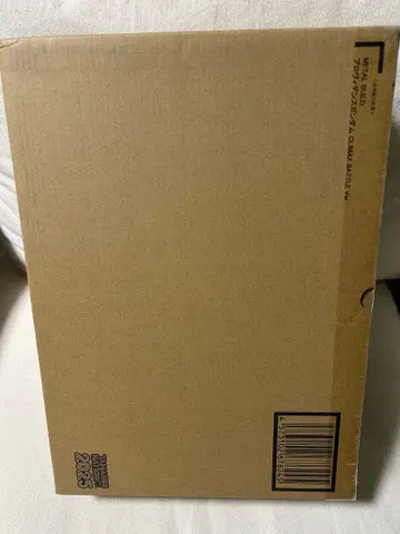 METAL BUILD 프로비던스 건담 CLIMAXBATTLEVer.