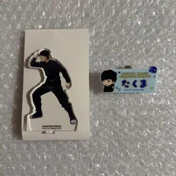 주술회전 배틀 캐릭터 아크릴 스탠드 이름 클립 이노 타쿠마