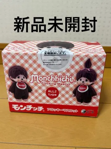 새상품 몬치치 플로키 마스코트 2체 세트 세키구치