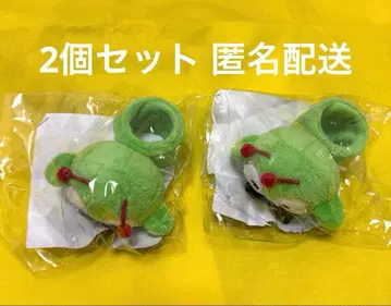 민쿠루 패치 밴드 2개 세트