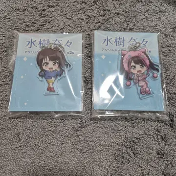 미즈키 나나 아크릴 키링 2종 세트 GIGO 한정판