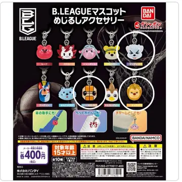B.LEAGUE 마스코트 메지루시 액세서리 3개 세트