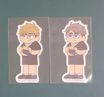 하이큐 플라자 혜택 지로리 스티커 미야 오사무 미야 쌍둥이