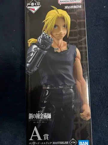 강철의 연금술사 제일복권 A상 에드워드 엘릭 피규어