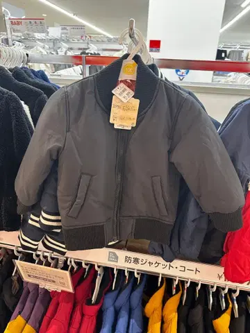 그레이 봄버 자켓 방한