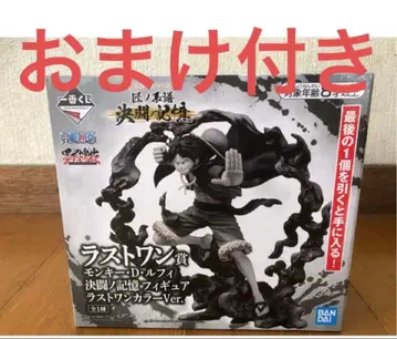 원피스 제일복권 피규어 장인의 계보 결투의 기억