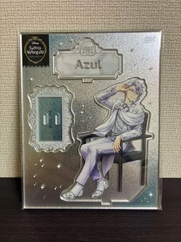 트위스테 아즐 글리터 아크릴 스탠드 플라티나 자켓ver.