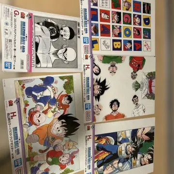 제일복권 드래곤볼 H상 G상