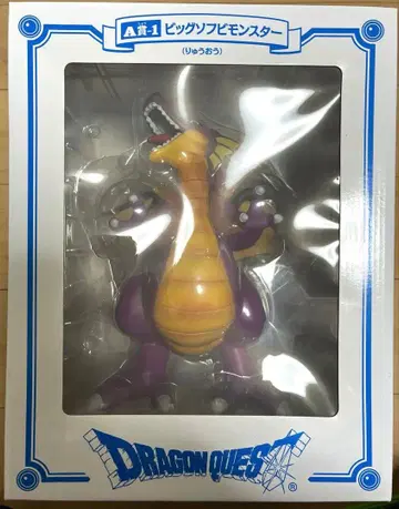 드래곤 퀘스트 류오 빅 소프트 비닐 몬스터 A상 1 25주년 기념