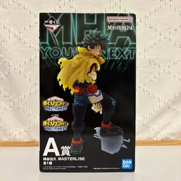 나의 히어로 아카데미아 피규어 세트 A상 B상 (1번 복권)