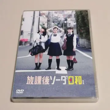 방과 후 소다 축제 특별판('18 SPOTTED PRODUCTIONS)