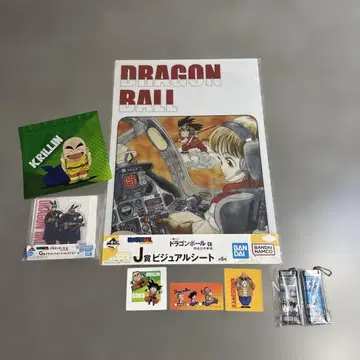 드래곤볼 비주얼 시트 전 8종 세트