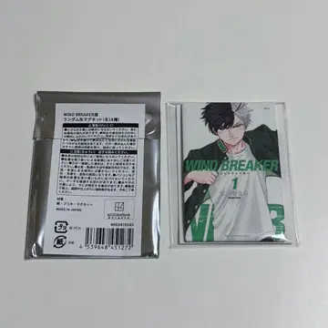 WIND BREAKER 랜덤 캔 마그넷 1권 사쿠라바 하루카